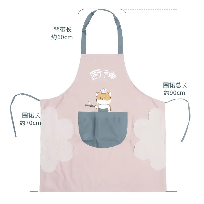 Cute Cartoon Apron Blue Waterproof Oil Proof 65x72 - Image 21