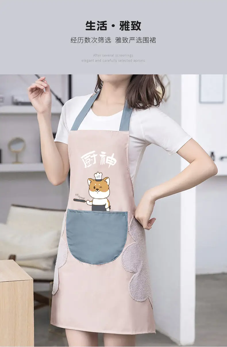 Cute Cartoon Apron Blue Waterproof Oil Proof 65x72 — feature 17