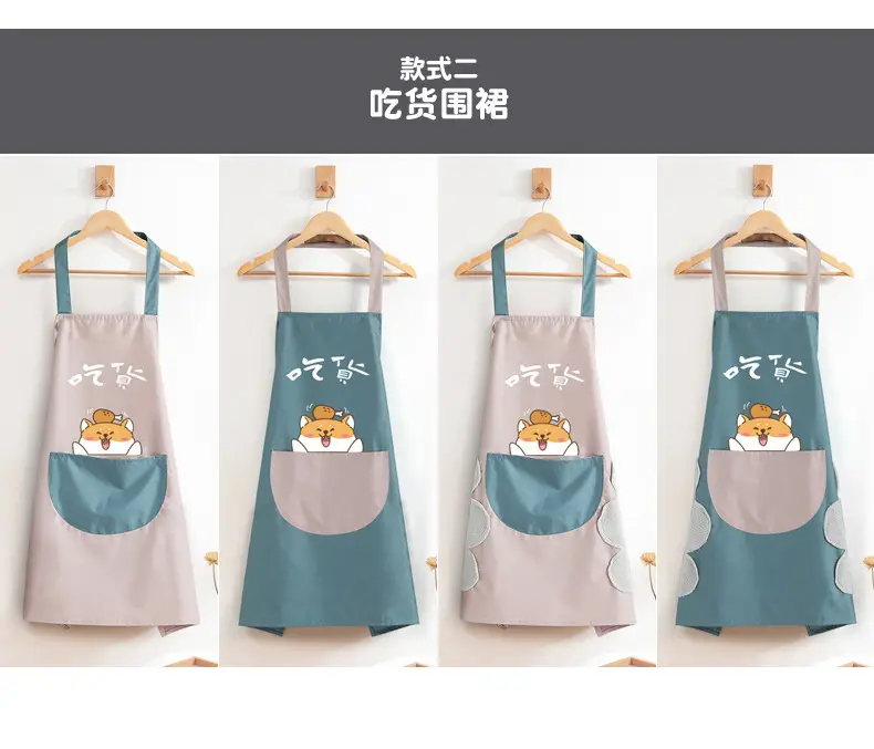 Cute Cartoon Apron Blue Waterproof Oil Proof 65x72 — feature 20
