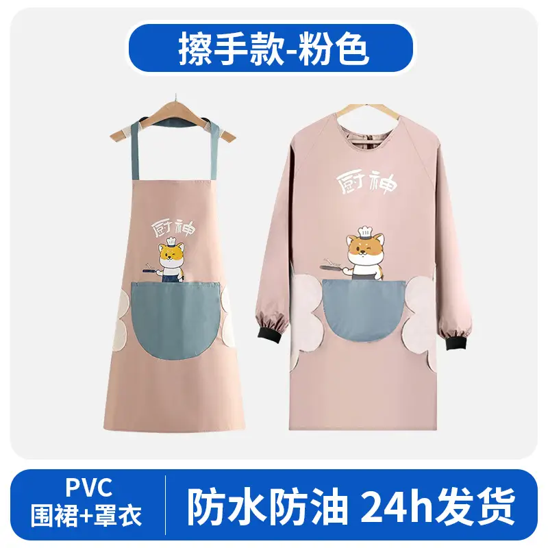 Cute Cartoon Apron Blue Waterproof Oil Proof 65x72 - Image 13