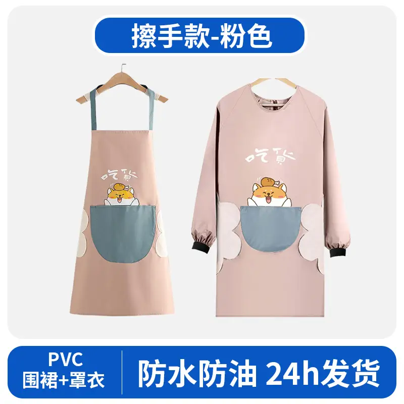 Cute Cartoon Apron Blue Waterproof Oil Proof 65x72 - Image 14