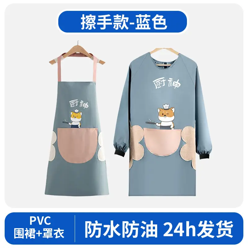 Cute Cartoon Apron Blue Waterproof Oil Proof 65x72 - Image 15