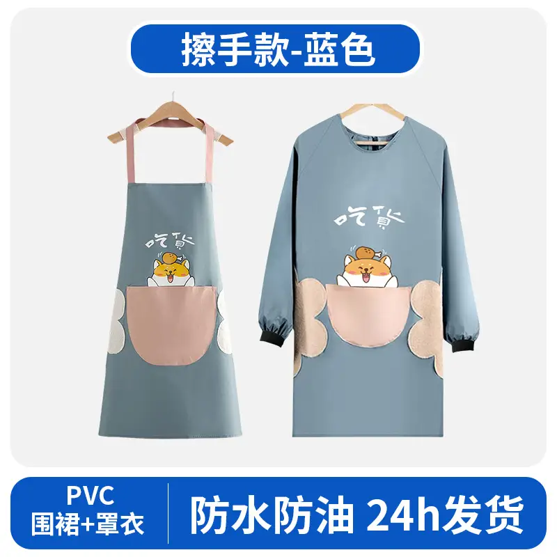 Cute Cartoon Apron Blue Waterproof Oil Proof 65x72 - Image 16