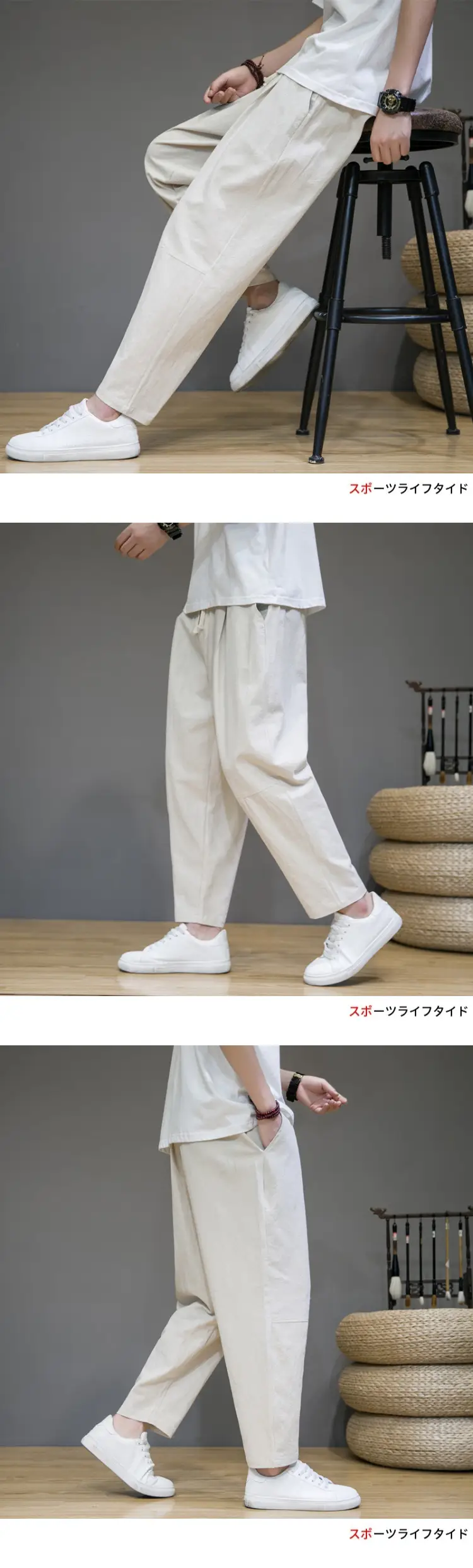 Men's Japanese Style Cotton Linen Cropped Pants Large — feature 5