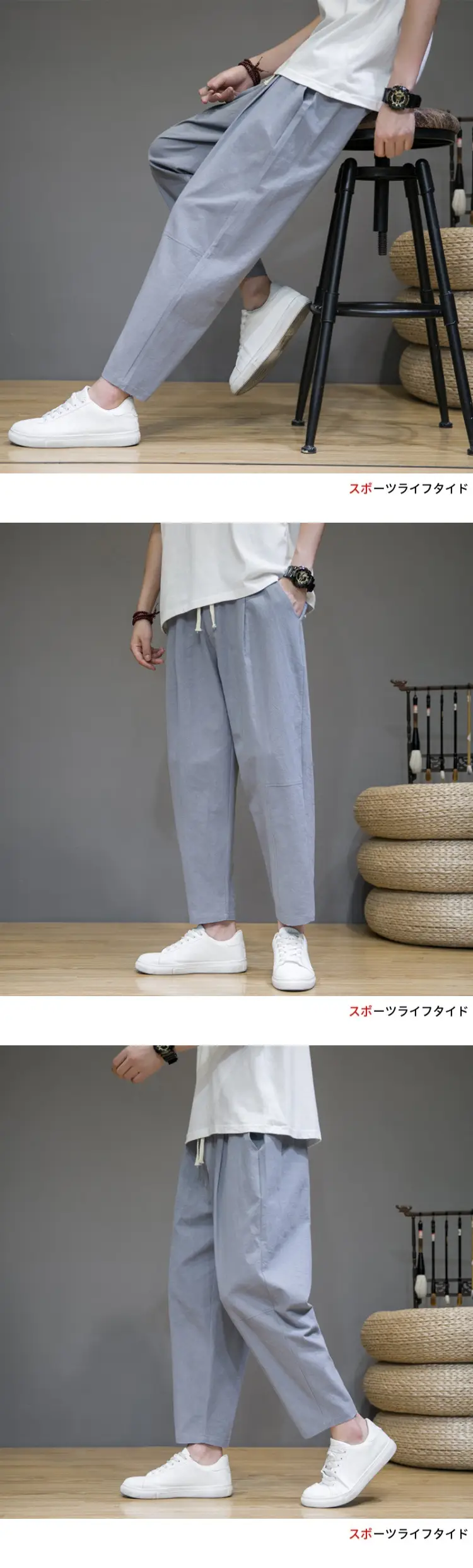 Men's Japanese Style Cotton Linen Cropped Pants Large — feature 6