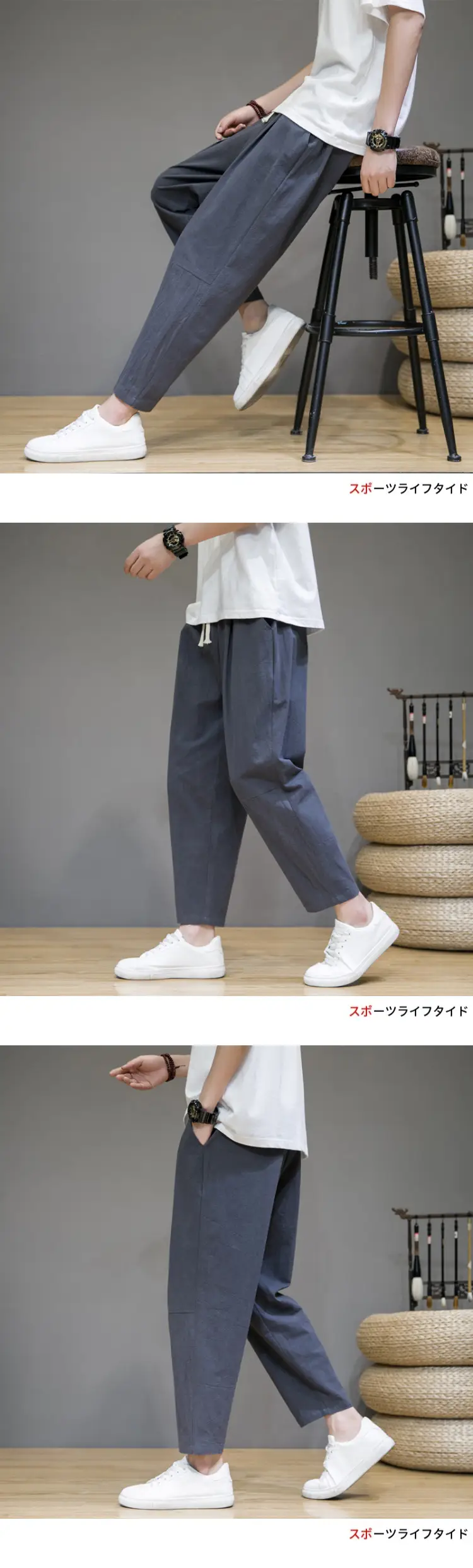 Men's Japanese Style Cotton Linen Cropped Pants Large — feature 7