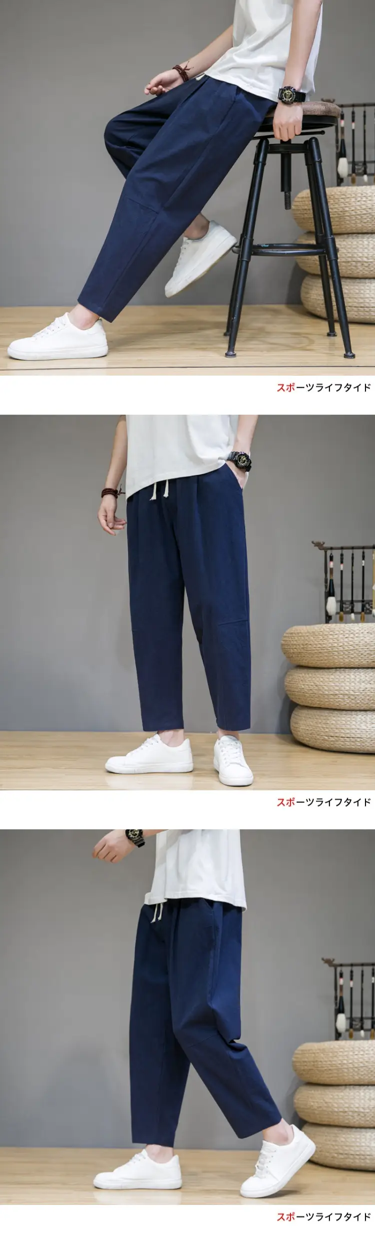 Men's Japanese Style Cotton Linen Cropped Pants Large — feature 8