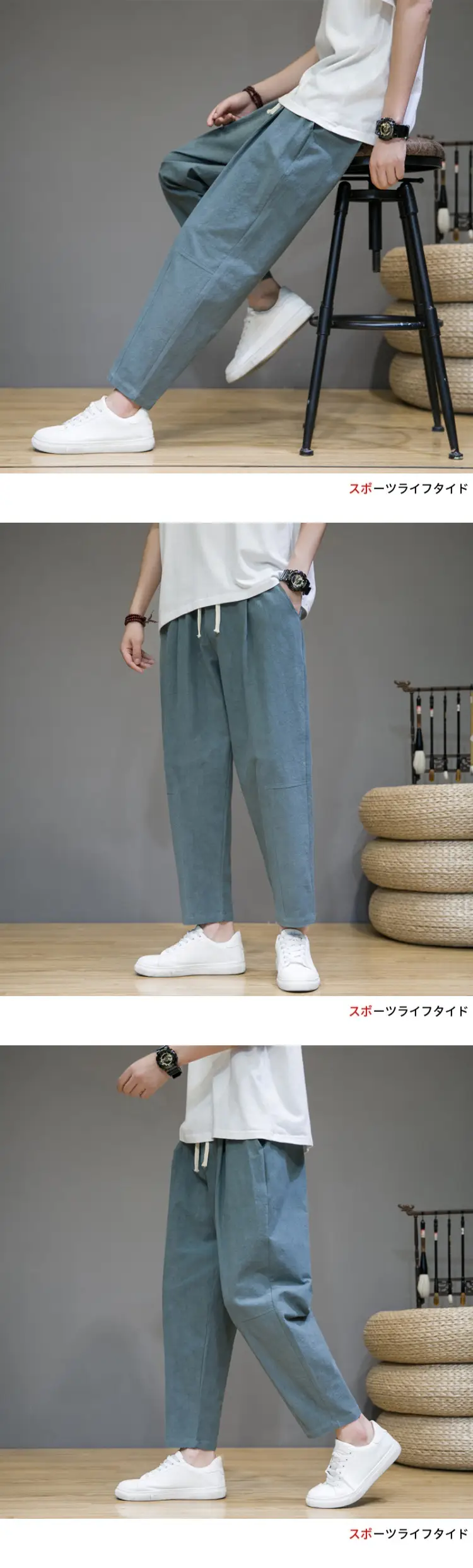 Men's Japanese Style Cotton Linen Cropped Pants Large — feature 9