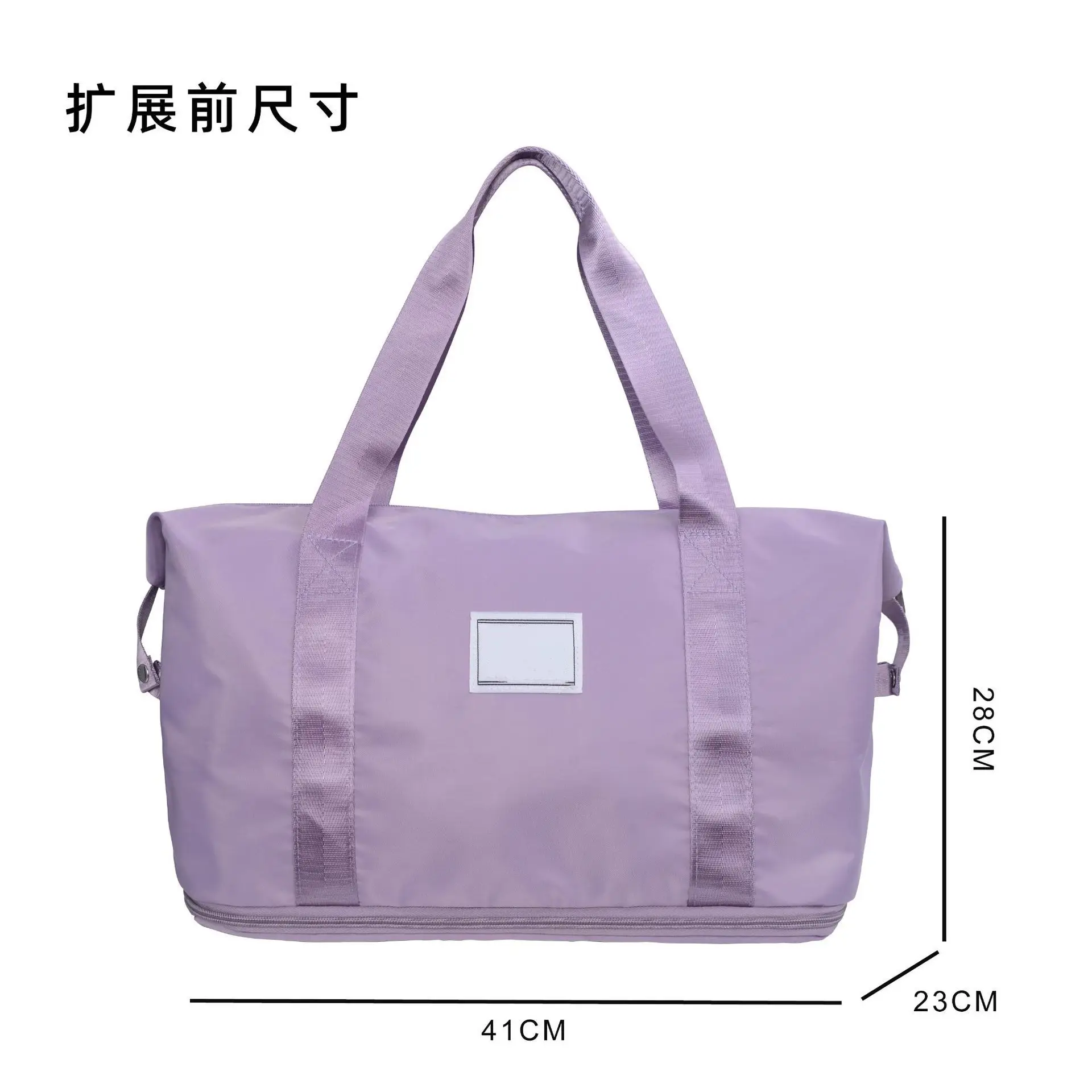 Large Capacity Crossbody Sports Bag Purple 41x23 - Image 9