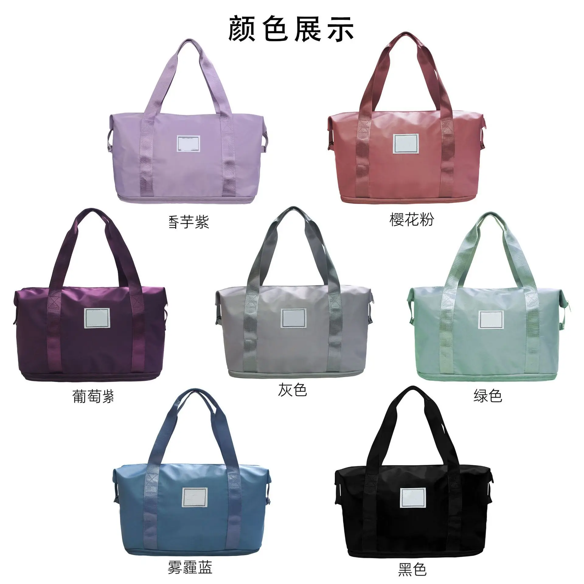 Large Capacity Crossbody Sports Bag Purple 41x23 - Image 12
