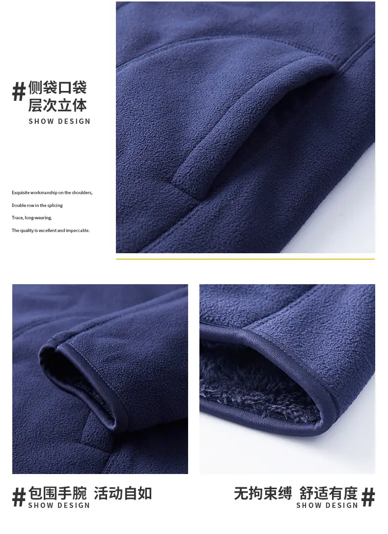 Purple Fleece Jacket for Men Winter Unisex — feature 10
