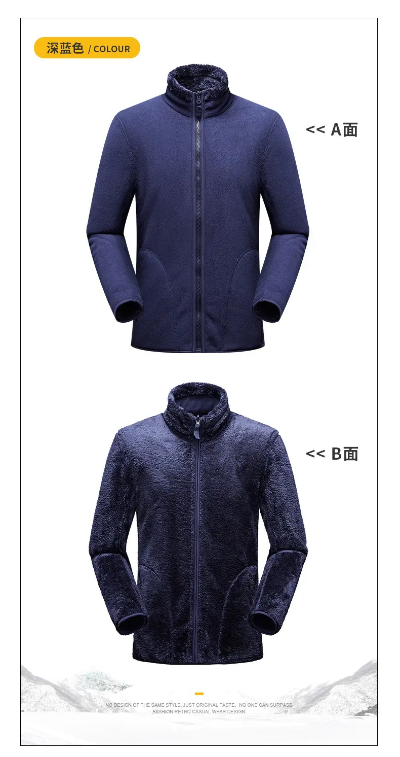 Purple Fleece Jacket for Men Winter Unisex — feature 14