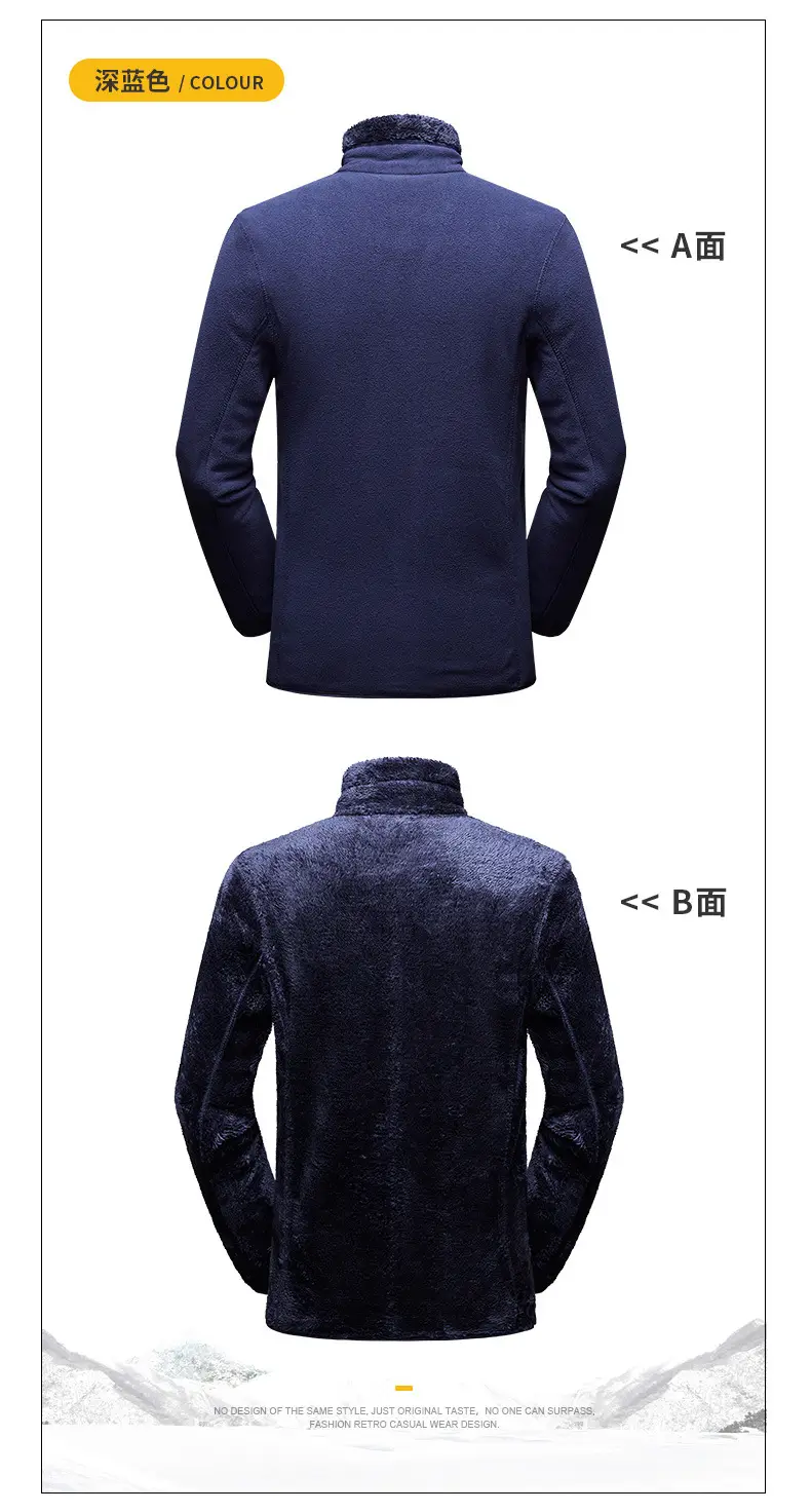 Purple Fleece Jacket for Men Winter Unisex — feature 15