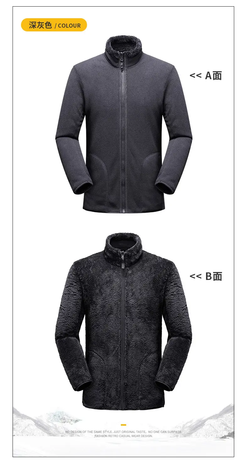 Purple Fleece Jacket for Men Winter Unisex — feature 16