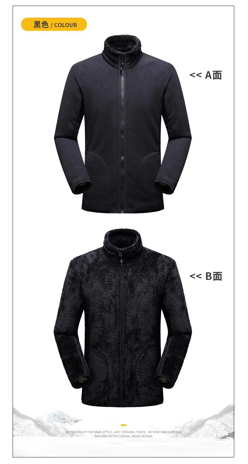 Purple Fleece Jacket for Men Winter Unisex — feature 17