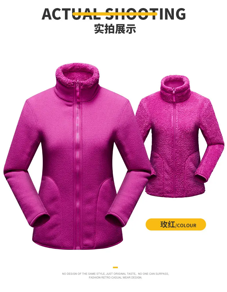 Purple Fleece Jacket for Men Winter Unisex — feature 19