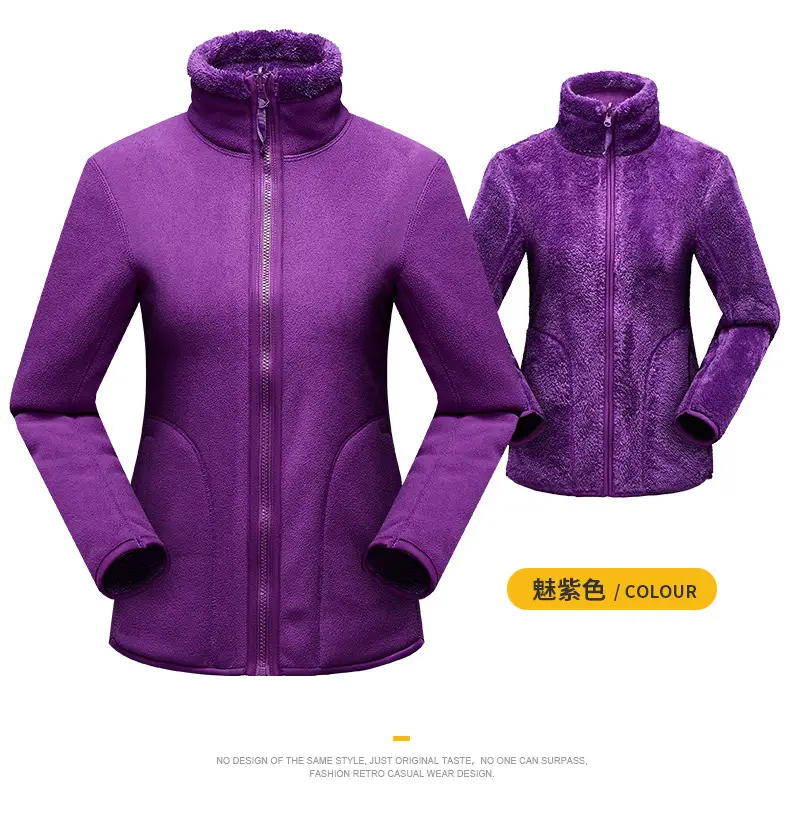 Purple Fleece Jacket for Men Winter Unisex — feature 23