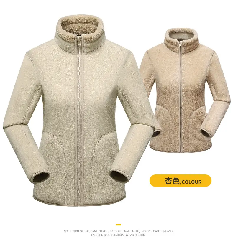 Purple Fleece Jacket for Men Winter Unisex — feature 25