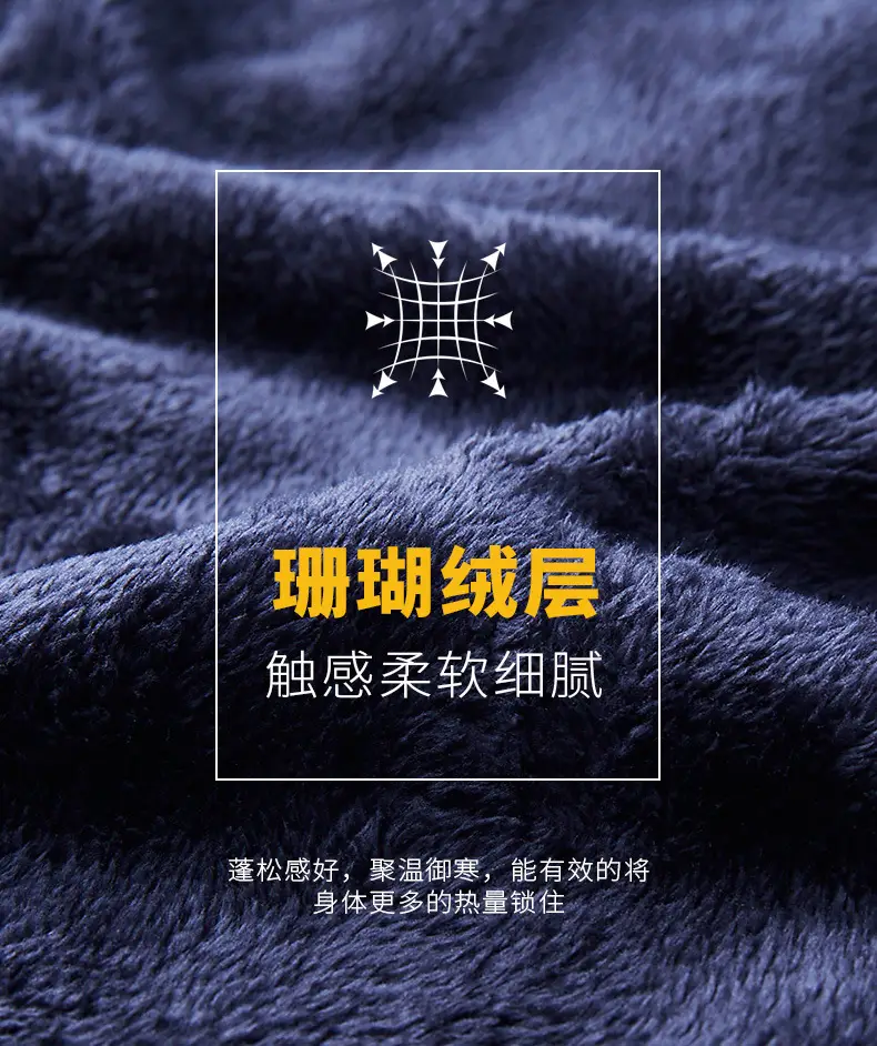 Purple Fleece Jacket for Men Winter Unisex — feature 6
