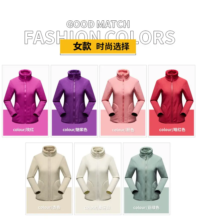 Purple Fleece Jacket for Men Winter Unisex — feature 7
