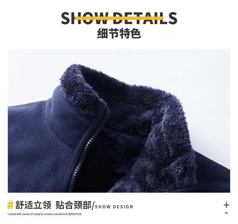 Purple Fleece Jacket for Men Winter Unisex — feature 9