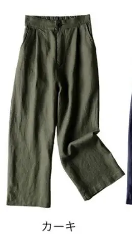 Women Cotton Linen Wide Leg Pants Large Spring Summer Loose - Image 7