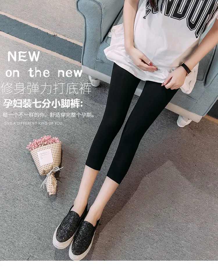 Pregnant Women's Black Elastic Leggings Summer Capri Pants — feature 1