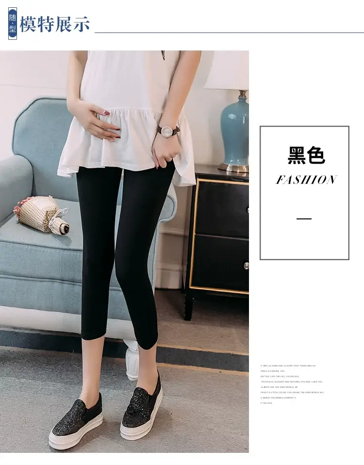 Pregnant Women's Black Elastic Leggings Summer Capri Pants — feature 12