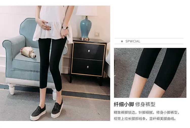 Pregnant Women's Black Elastic Leggings Summer Capri Pants — feature 4