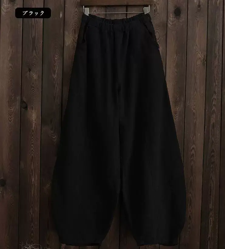 Women Loose Black Trousers Zen Tight Waist Large 2023 — feature 16