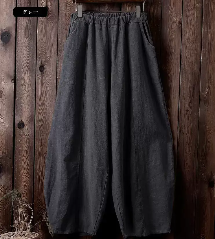 Women Loose Black Trousers Zen Tight Waist Large 2023 — feature 18