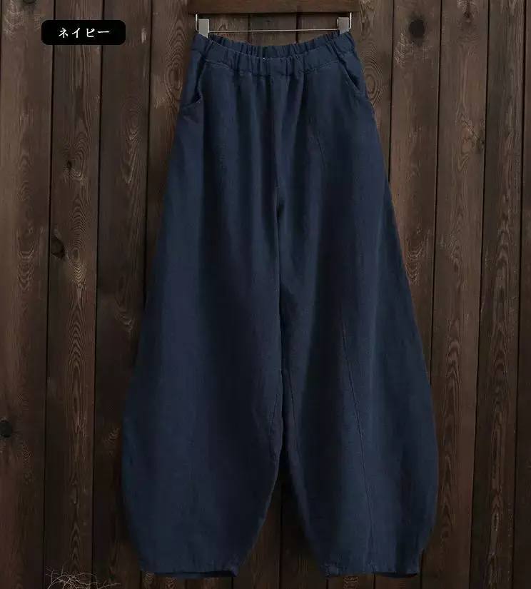 Women Loose Black Trousers Zen Tight Waist Large 2023 — feature 20