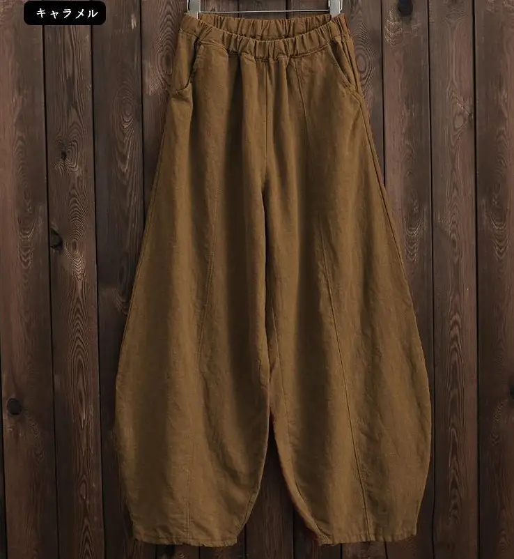 Women Loose Black Trousers Zen Tight Waist Large 2023