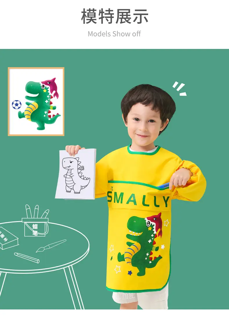 Children's Yellow Crouser with Crouser Design — feature 15