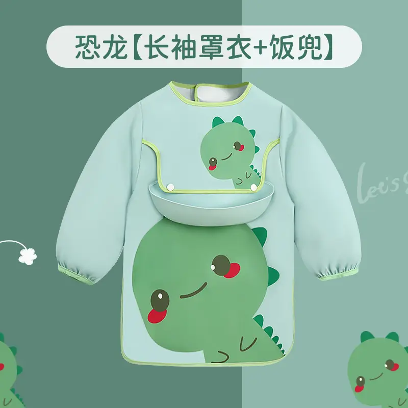 Children's Yellow Crouser with Crouser Design - Image 9