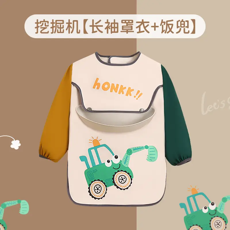 Children's Yellow Crouser with Crouser Design - Image 10