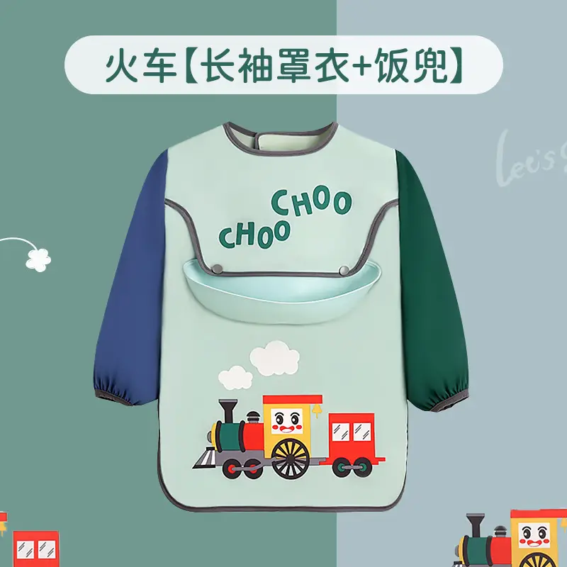 Children's Yellow Crouser with Crouser Design - Image 11