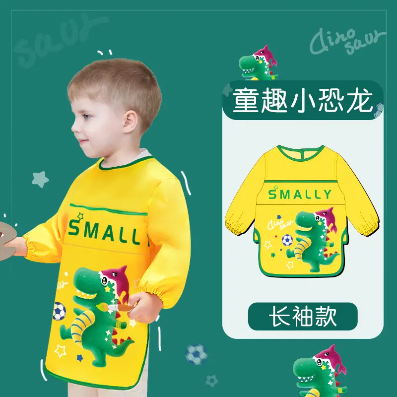 Children's Yellow Crouser with Crouser Design - Image 2