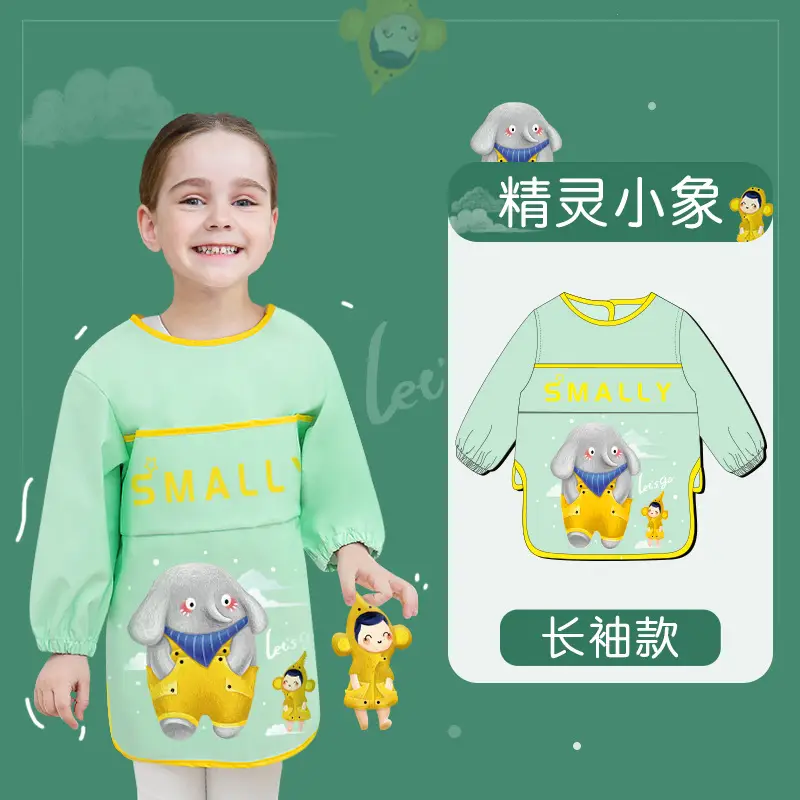 Children's Yellow Crouser with Crouser Design - Image 3