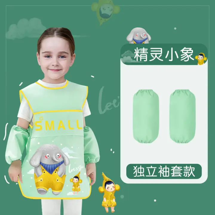 Children's Yellow Crouser with Crouser Design - Image 6