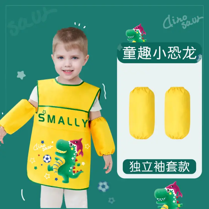Children's Yellow Crouser with Crouser Design - Image 7