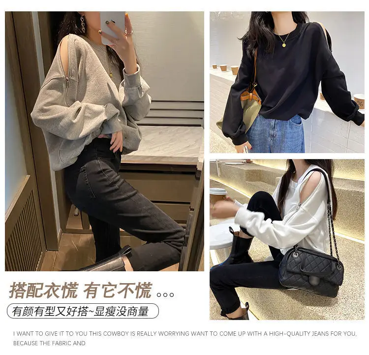 Women's Grey Zipper Off-Shoulder Sweater Long Sleeve — feature 4