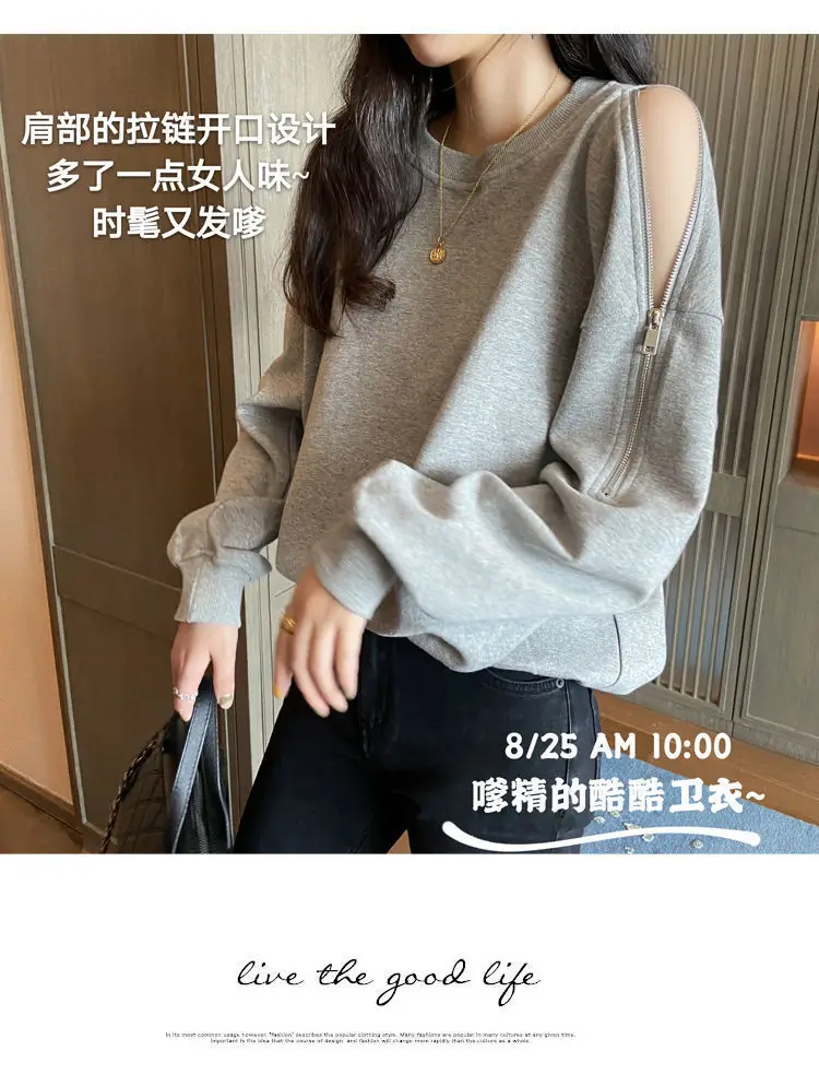 Women's Grey Zipper Off-Shoulder Sweater Long Sleeve — feature 6
