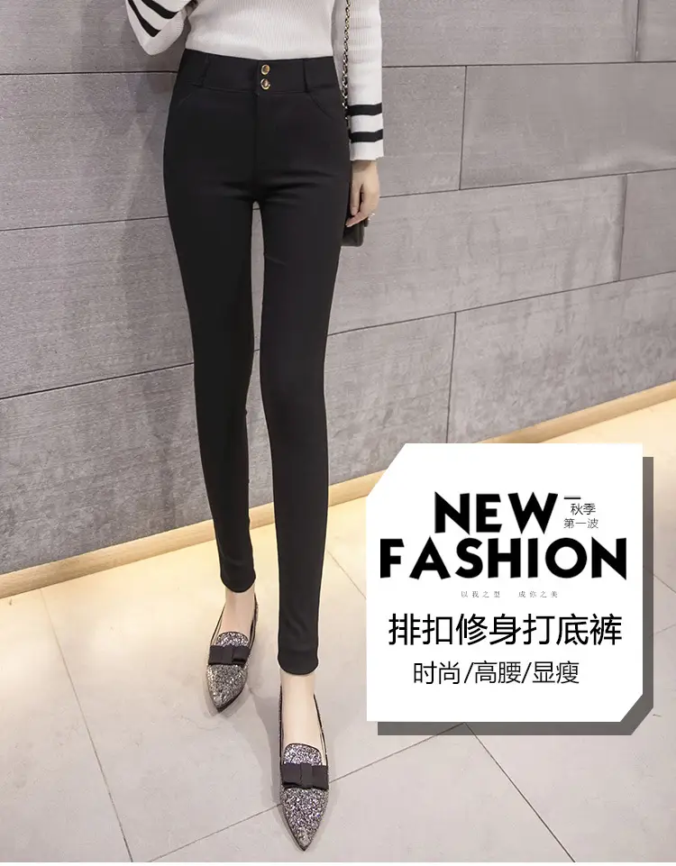 Women's Thin Leggings Black High Waist Slimming 2025 — feature 1