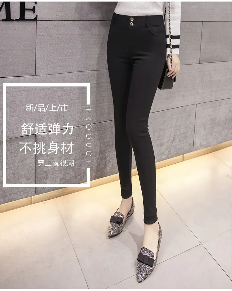 Women's Thin Leggings Black High Waist Slimming 2025 — feature 2