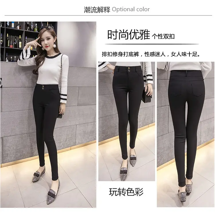 Women's Thin Leggings Black High Waist Slimming 2025 — feature 3