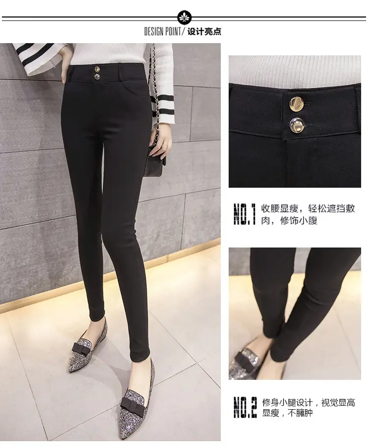 Women's Thin Leggings Black High Waist Slimming 2025 — feature 5