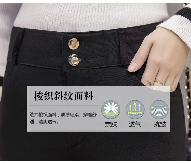 Women's Thin Leggings Black High Waist Slimming 2025 — feature 6