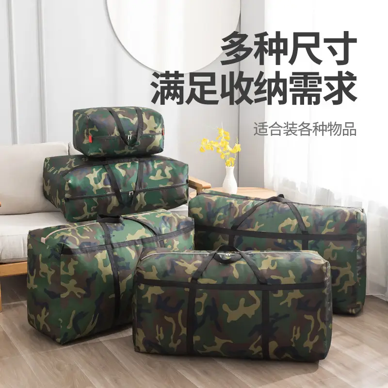 Oxford Cloth Moving Bag Green Camo 10x10 - Image 3