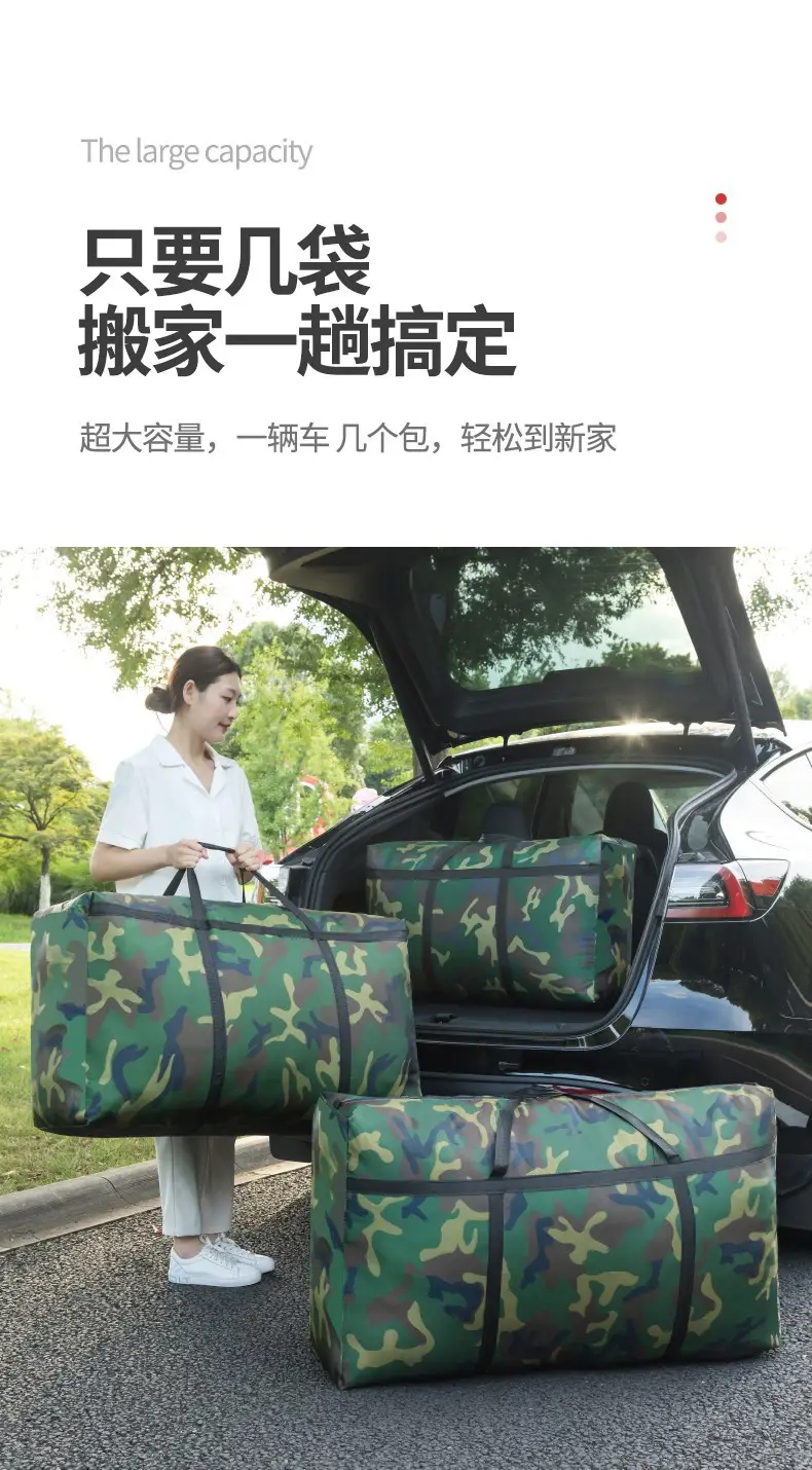 Oxford Cloth Moving Bag Green Camo 10x10 — feature 11